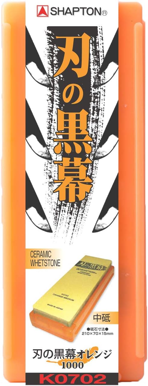 Shapton® K0702 Whetstone 1000 Grit Medium Blade Sharpener – Made in Japan