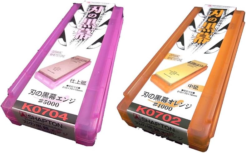 Shapton® Ha No Kuromaku Ceramic Whetstone Set – Medium and Fine Grit Combo (1000 and 5000)