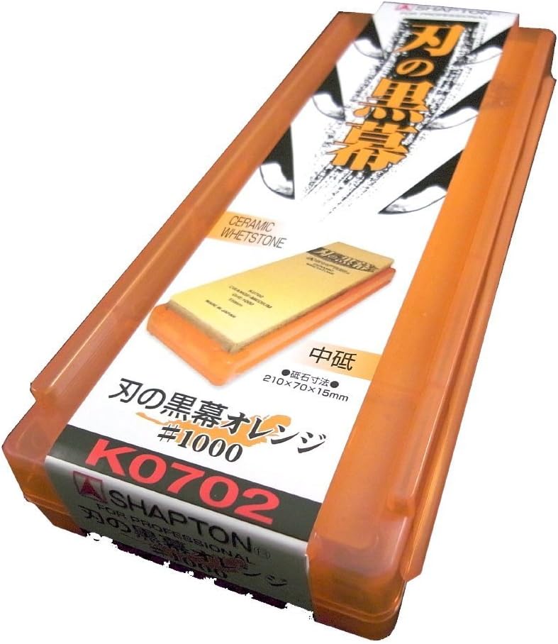 Shapton® Ha No Kuromaku Ceramic Whetstone Set – Medium and Fine Grit Combo (1000 and 5000)